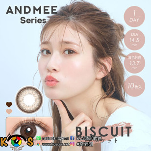 AND MEE 1day 02BISCUIT アンドミー ワンデー ビスケット
